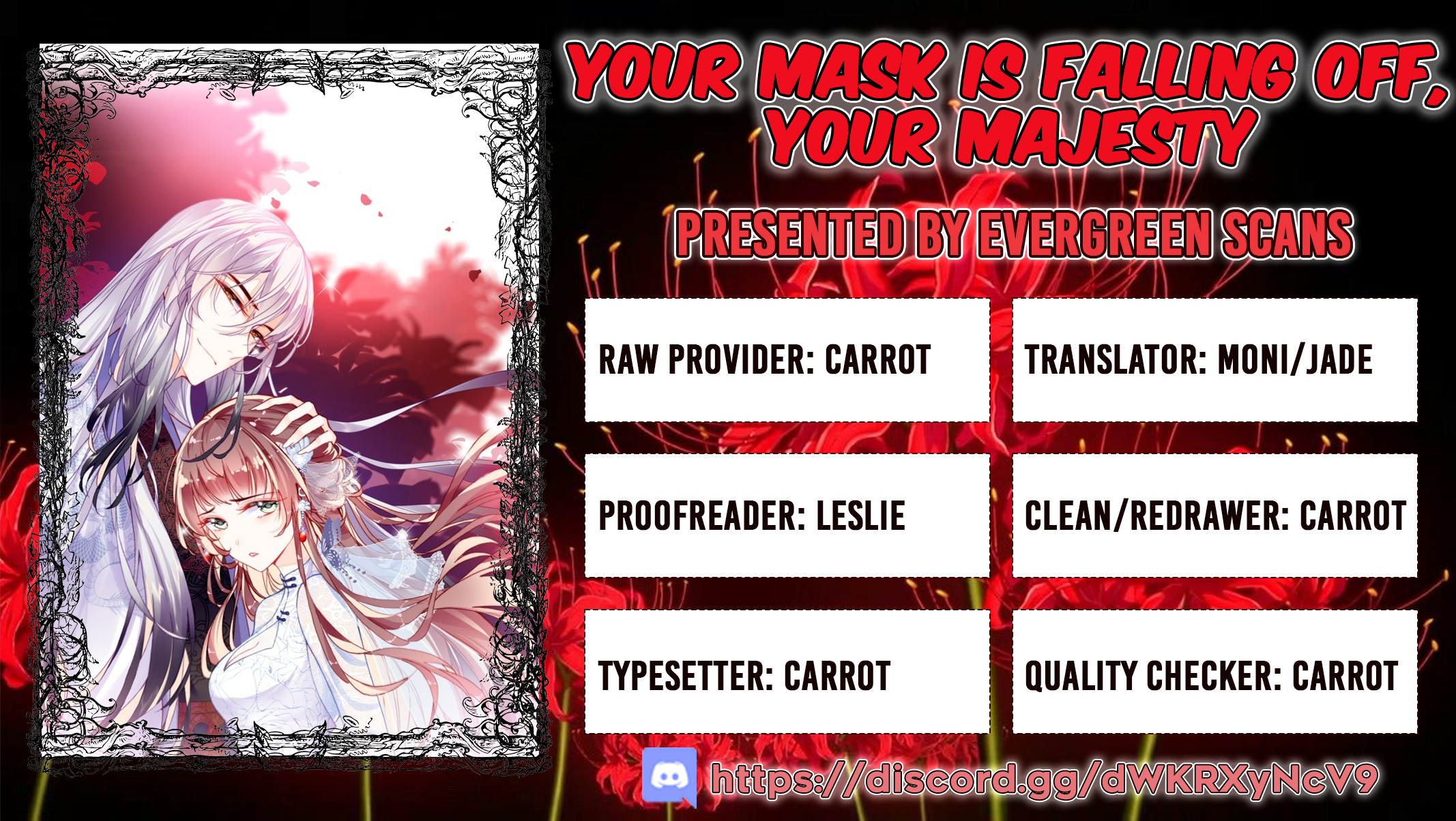 Your Mask is Falling Off, Your Majesty Chapter 4 1